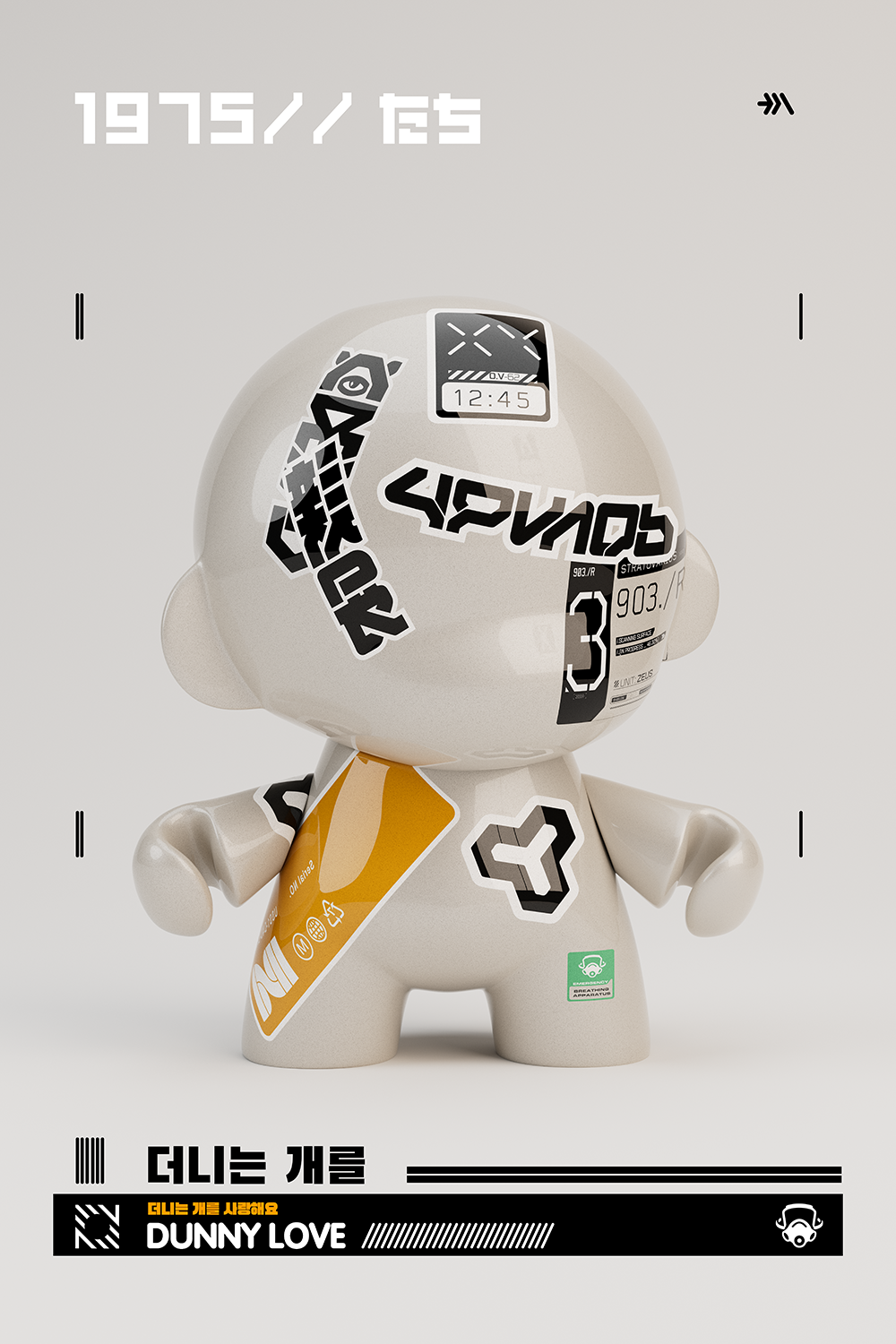 Urban O/kazi - Dunny Love 02