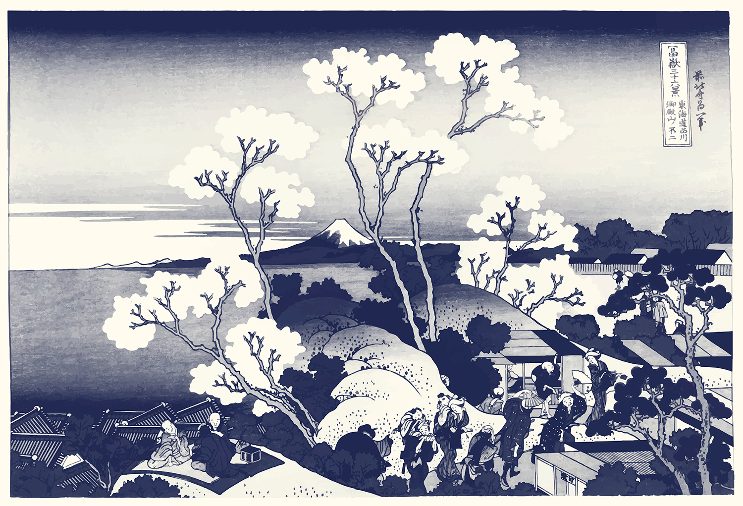 Asian / Oriental - Hokusai - Block Print - 0.29