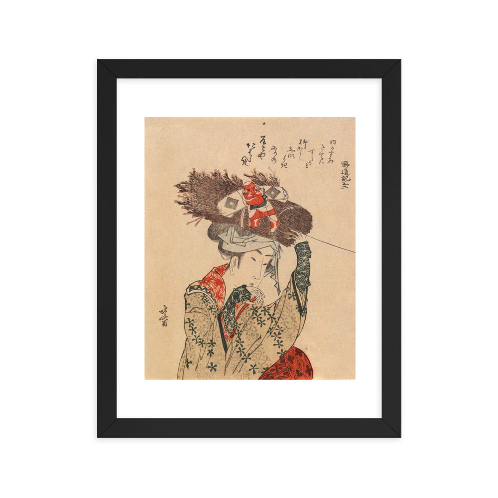 Asian / Oriental - Hokusai - Block Print - 0.19