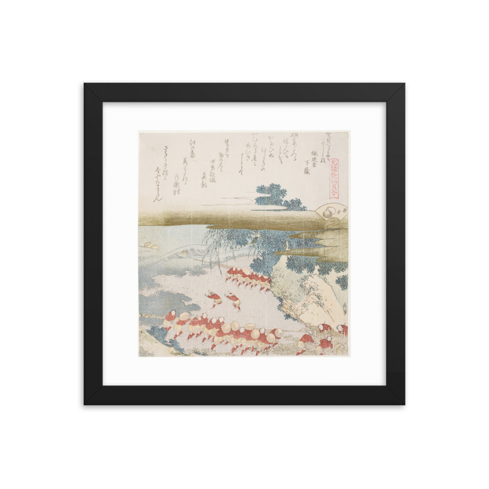 Asian / Oriental - Hokusai - Block Print - 0.18