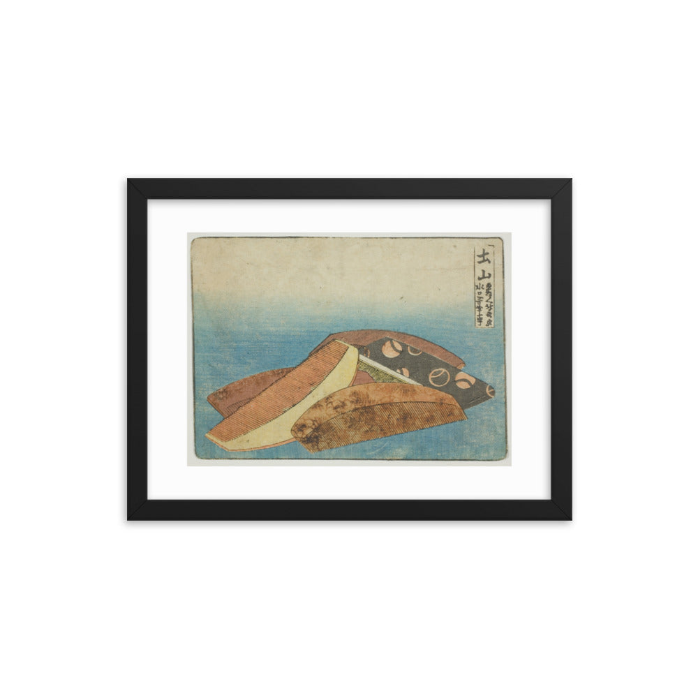 Asian / Oriental - Hokusai - Block Print - 0.8