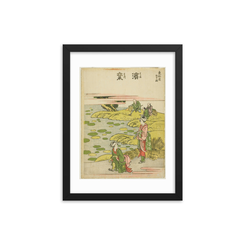 Asian / Oriental - Hokusai - Block Print - 0.9