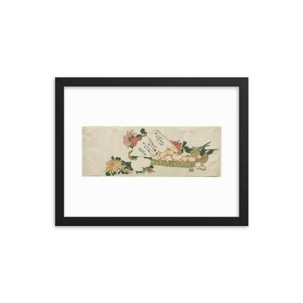 Asian / Oriental - Hokusai - Block Print - 0.10