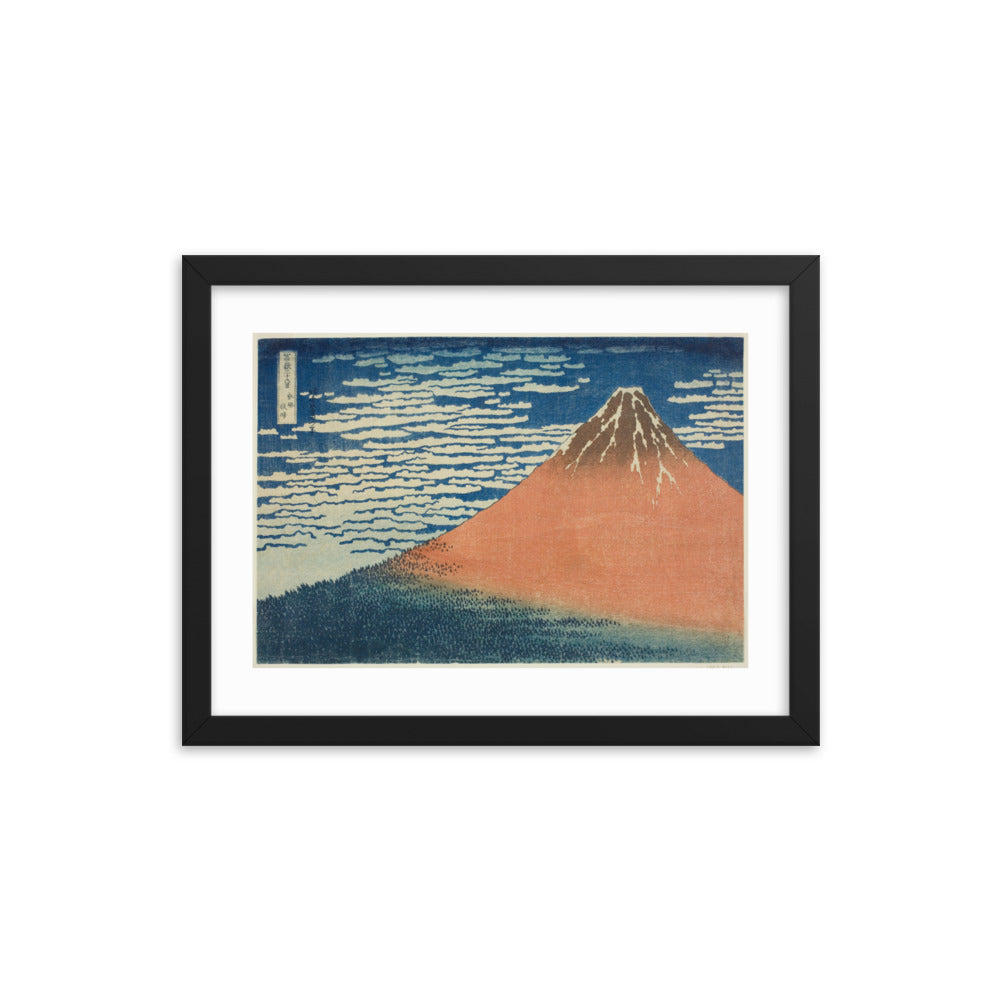 Asian / Oriental - Hokusai - Block Print - 0.13