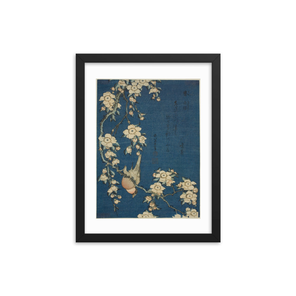 Asian / Oriental - Hokusai - Block Print - 0.15