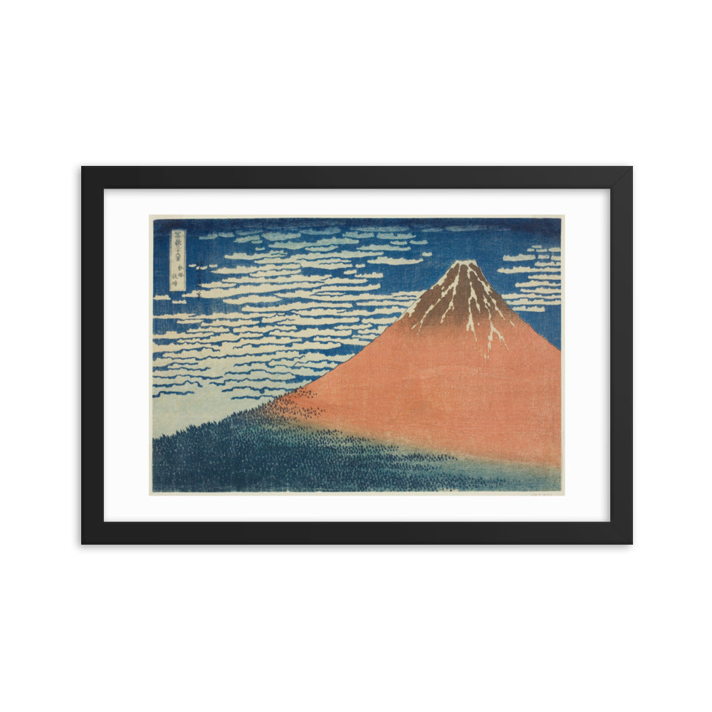 Asian / Oriental - Hokusai - Block Print - 0.13