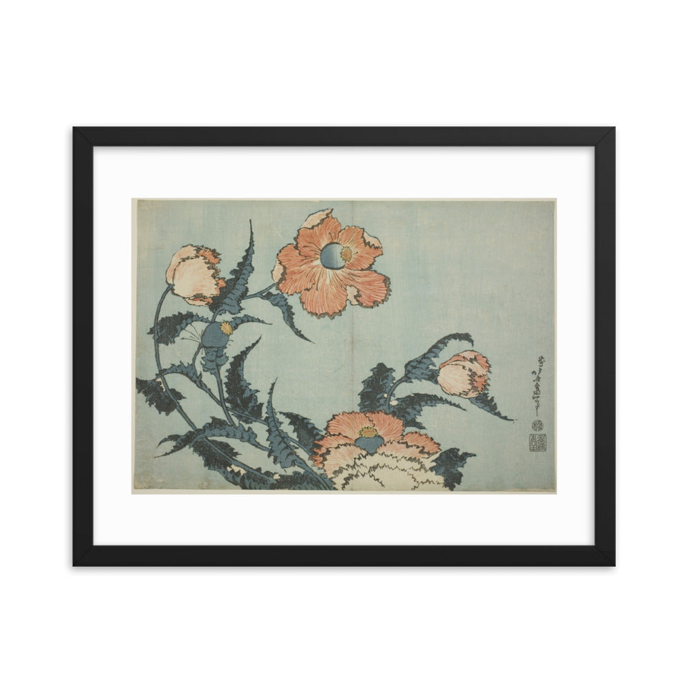 Asian / Oriental - Hokusai - Block Print - 0.4