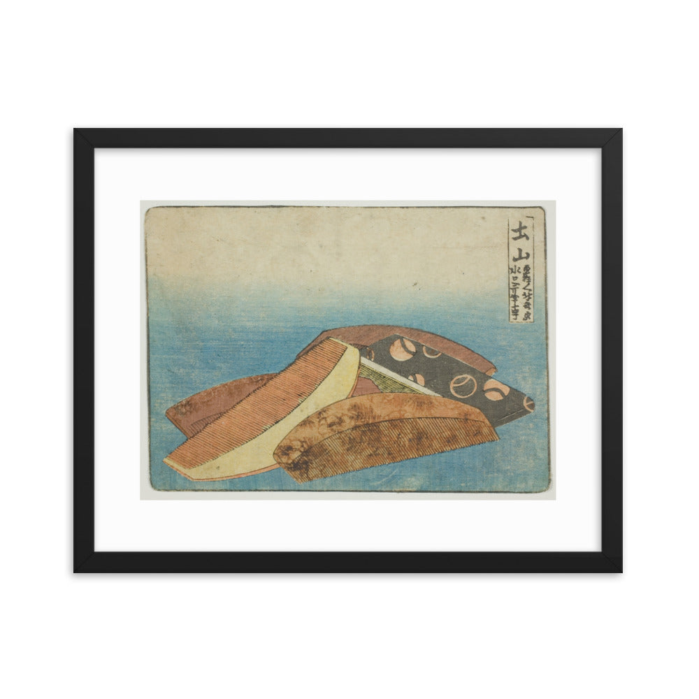 Asian / Oriental - Hokusai - Block Print - 0.8