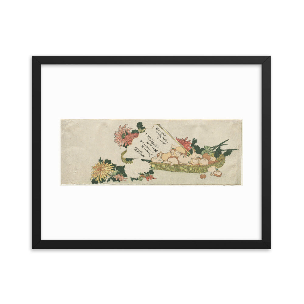 Asian / Oriental - Hokusai - Block Print - 0.10