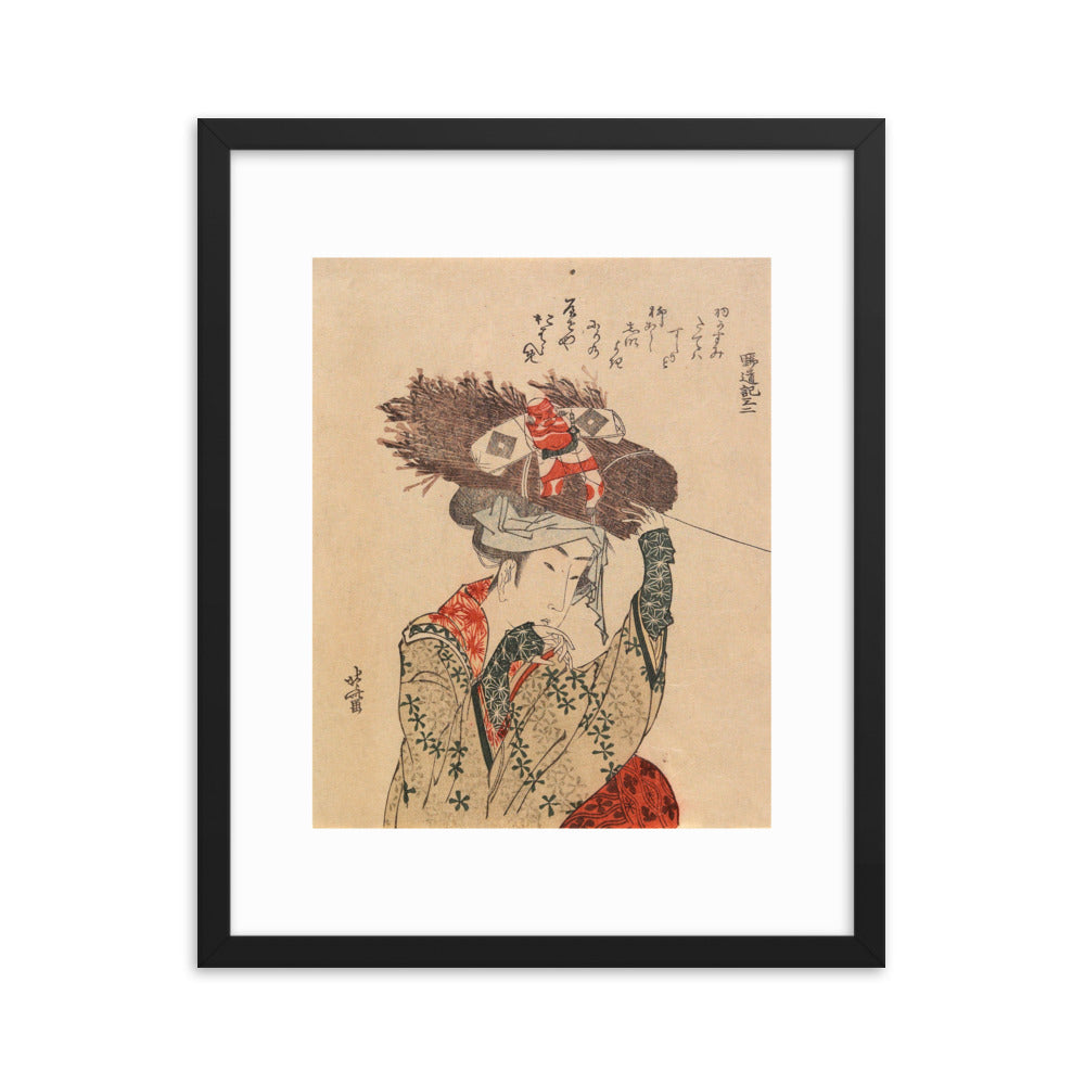 Asian / Oriental - Hokusai - Block Print - 0.19