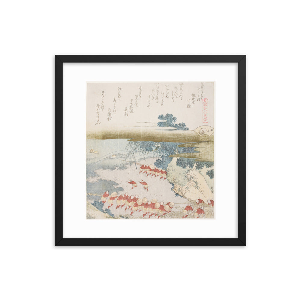 Asian / Oriental - Hokusai - Block Print - 0.18