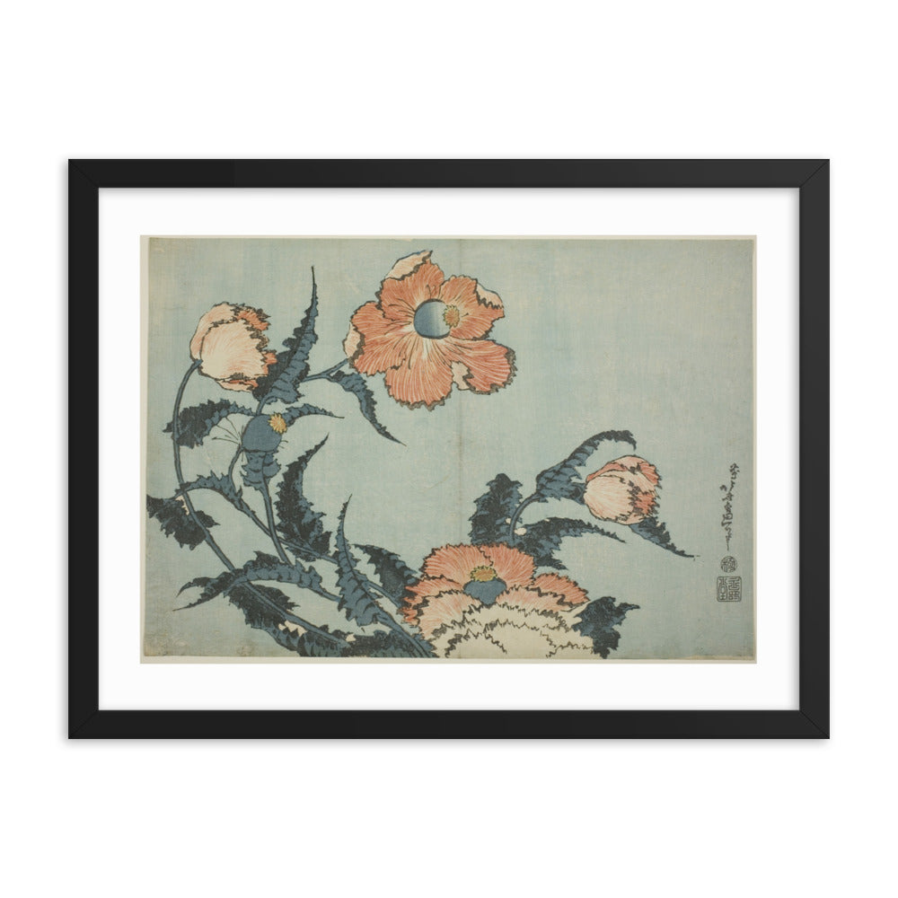 Asian / Oriental - Hokusai - Block Print - 0.4