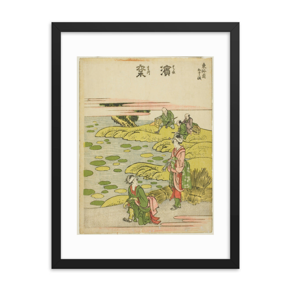 Asian / Oriental - Hokusai - Block Print - 0.9