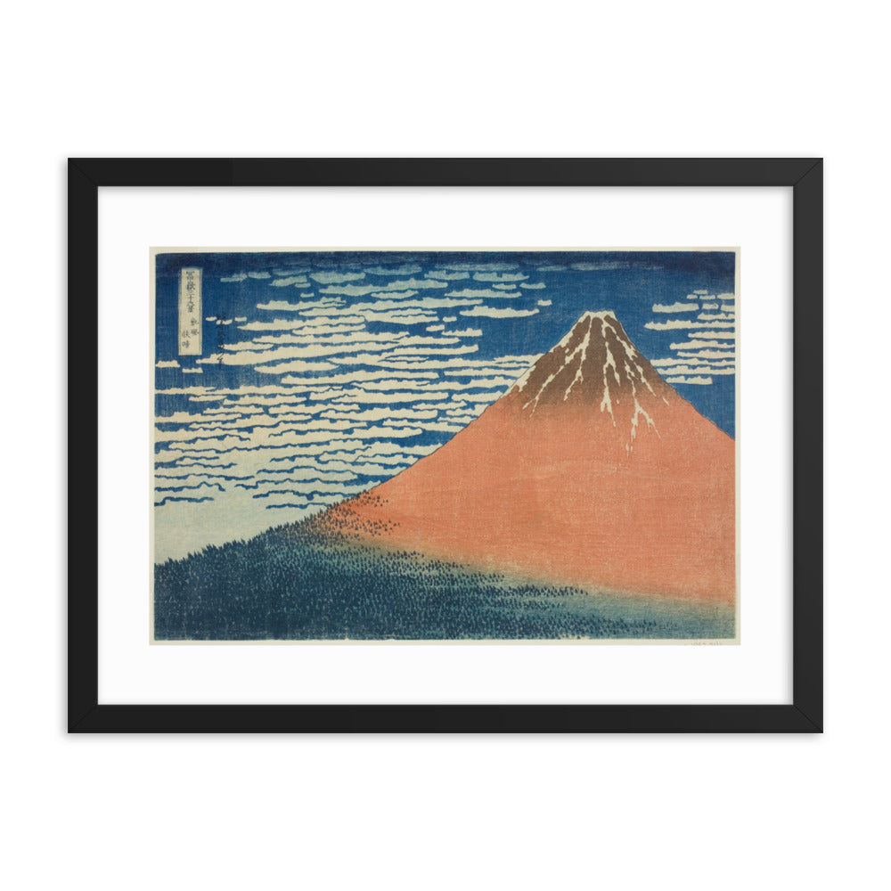 Asian / Oriental - Hokusai - Block Print - 0.13