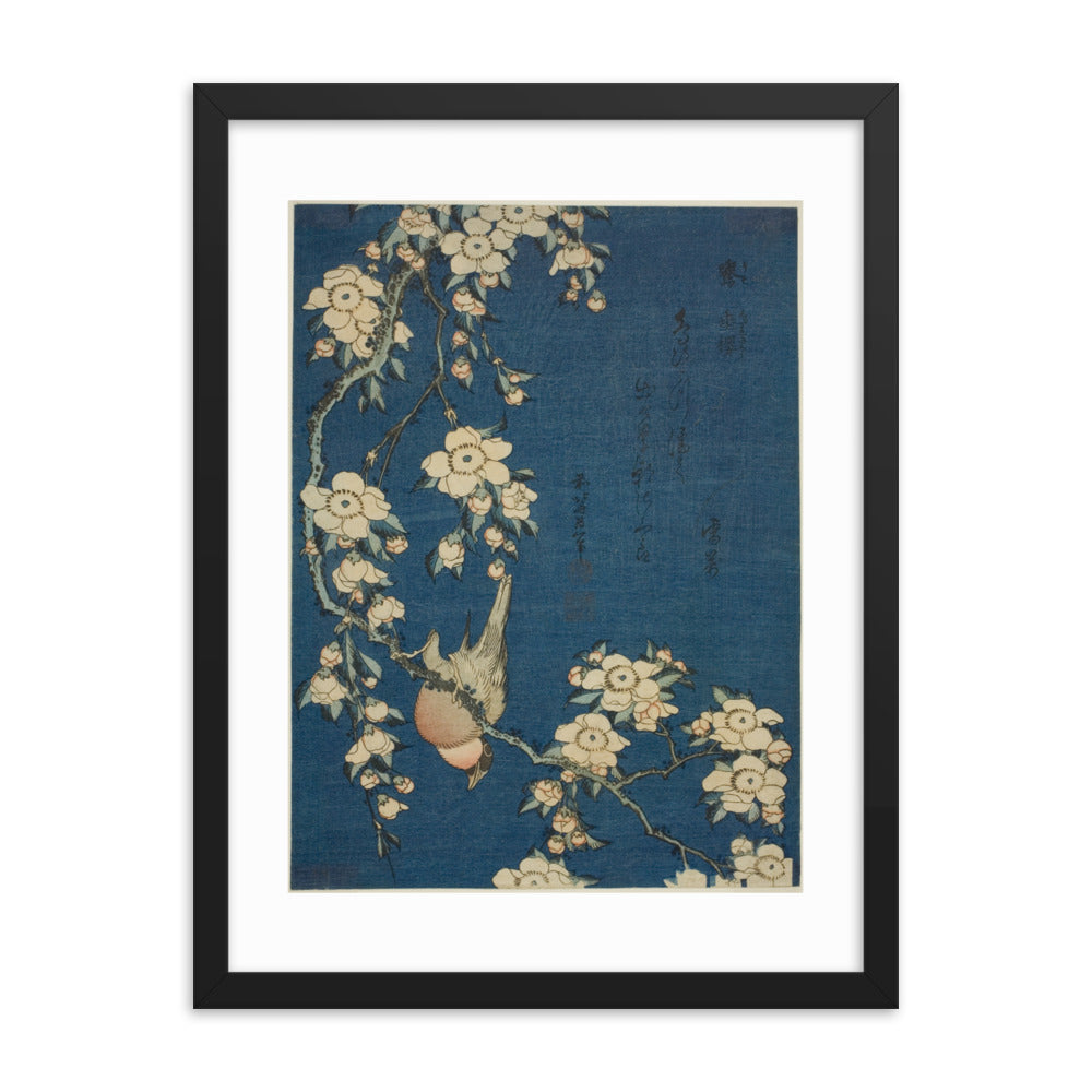 Asian / Oriental - Hokusai - Block Print - 0.15