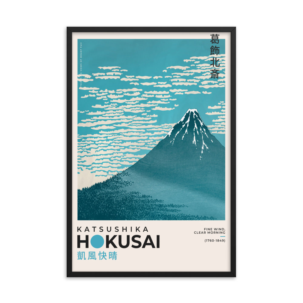 Asian / Oriental- Katsushika Hokusai - Fine Wind Clear Morning