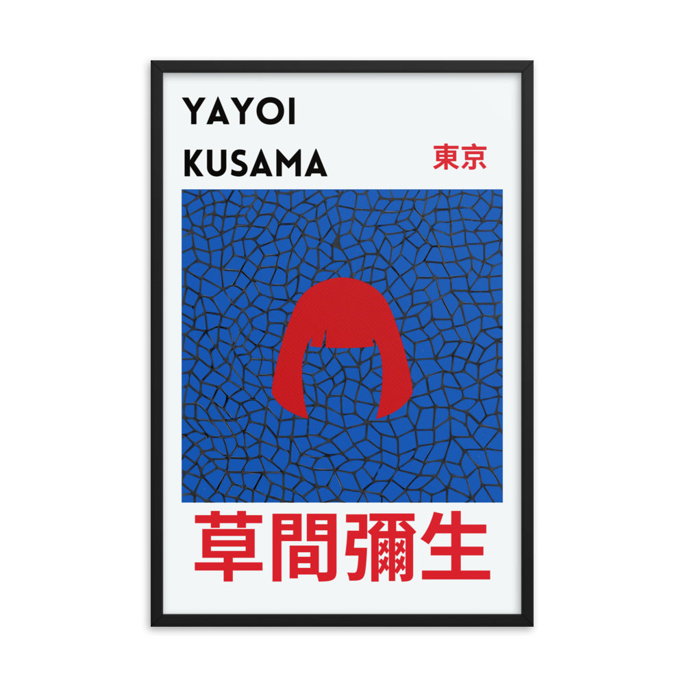 Asian / Oriental - Yayoi Kusama