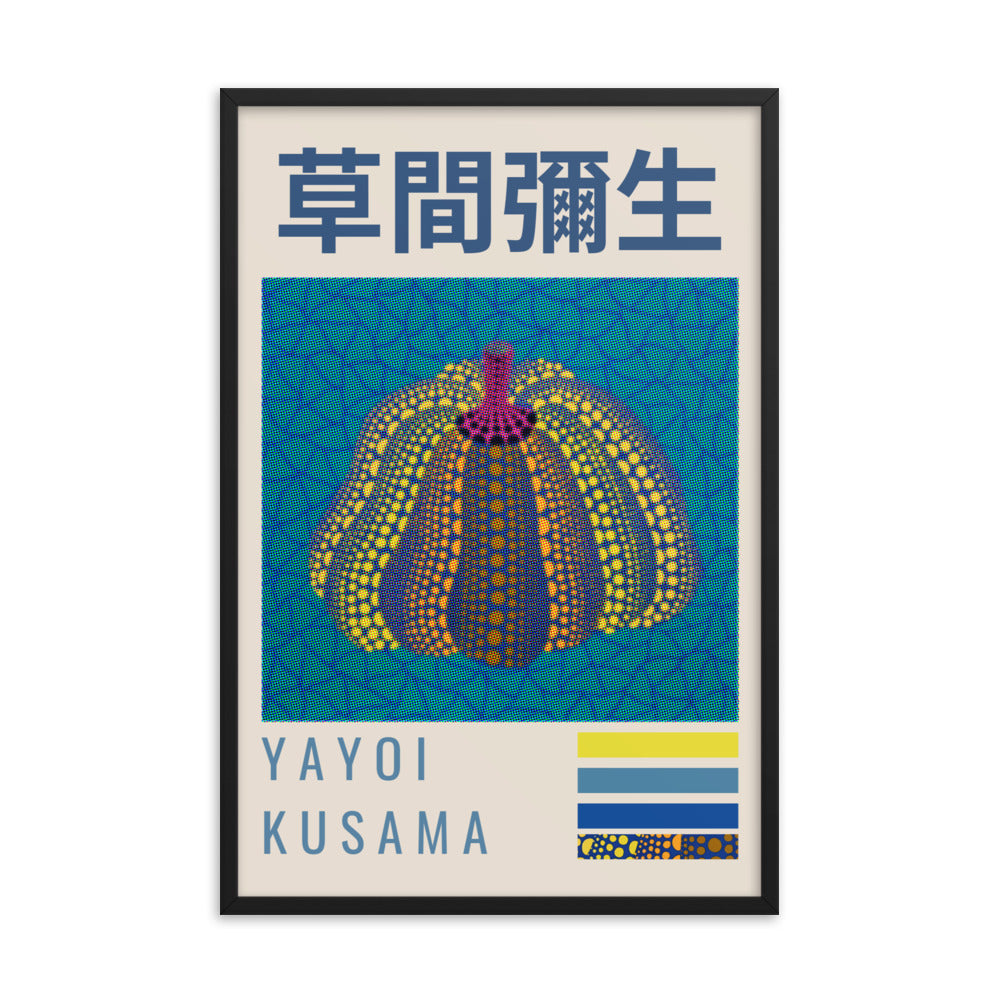 Asian / Oriental - Yayoi Kusama - Pumpkin Forever 0.2