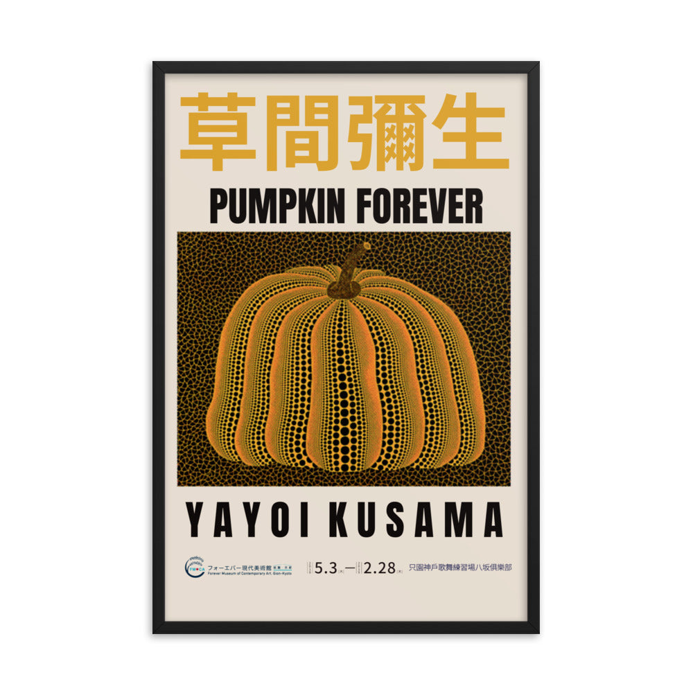 Asian / Oriental - Yayoi Kusama - Pumpkin Forever 0.3