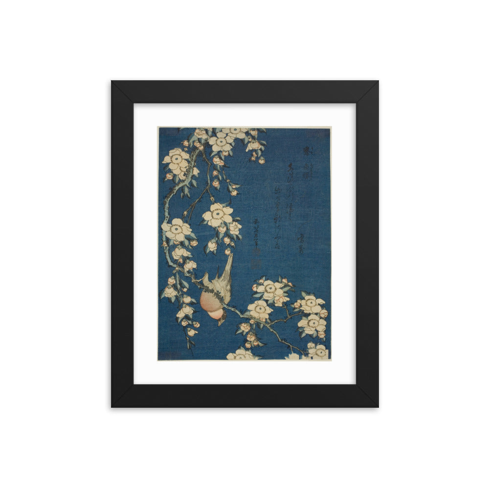 Asian / Oriental - Hokusai - Block Print - 0.15