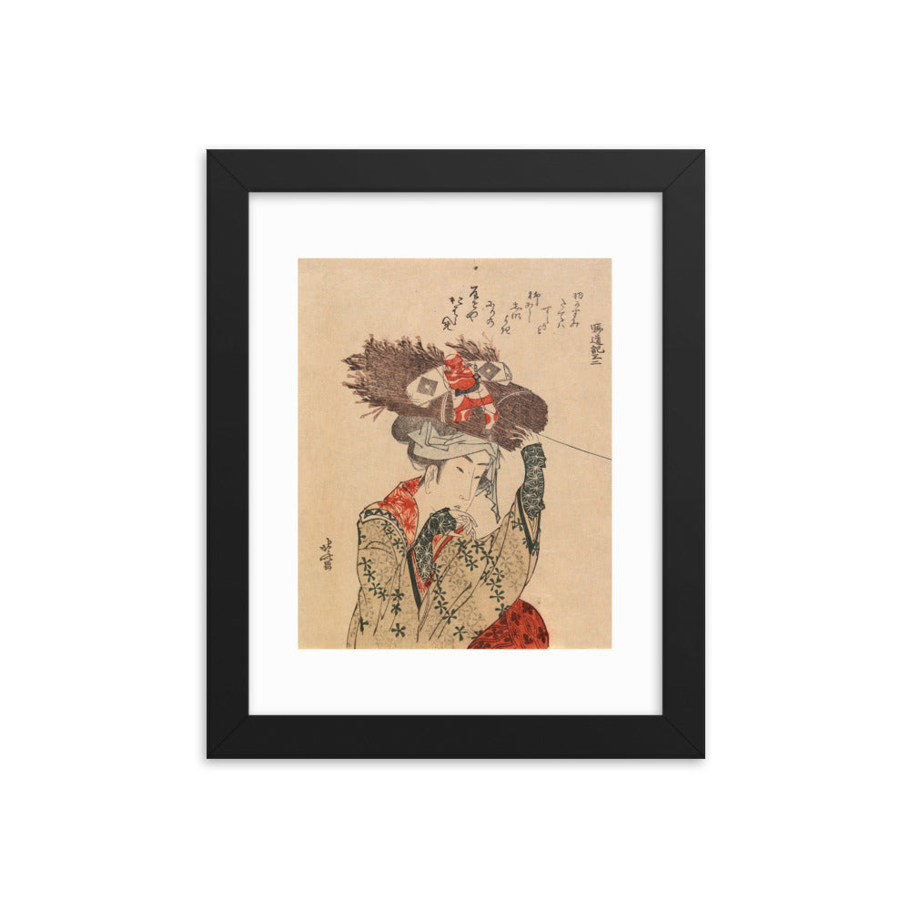 Asian / Oriental - Hokusai - Block Print - 0.19