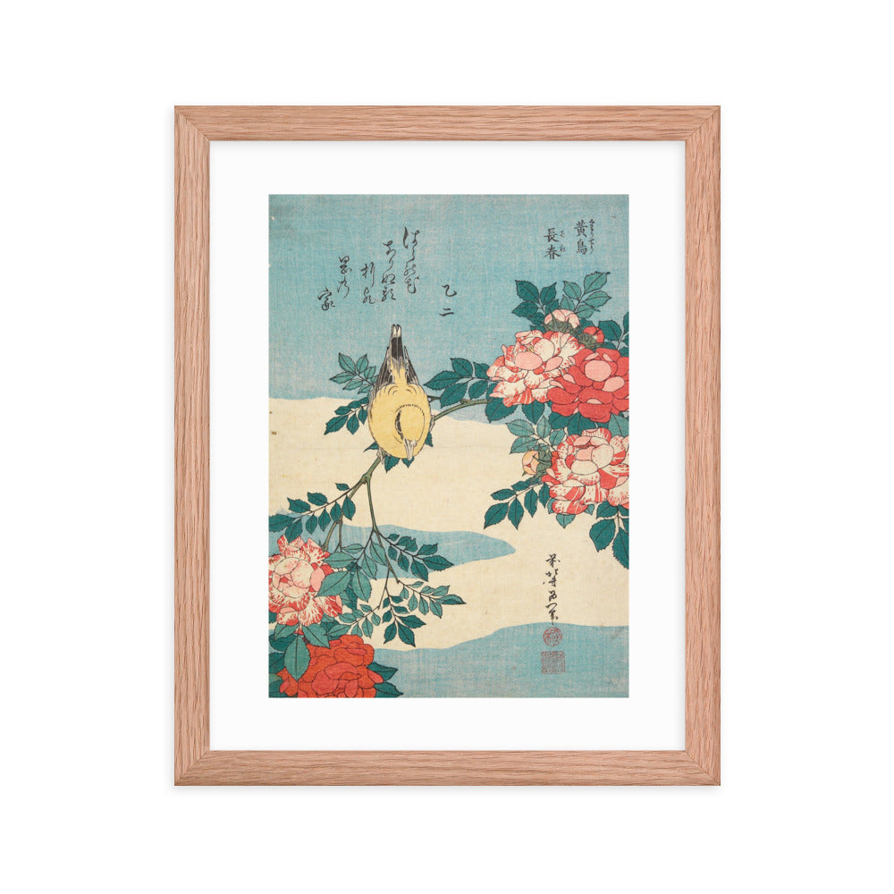 Asian / Oriental - Hokusai - Block Print - 0.21