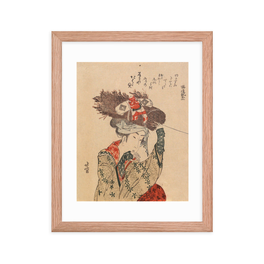 Asian / Oriental - Hokusai - Block Print - 0.19