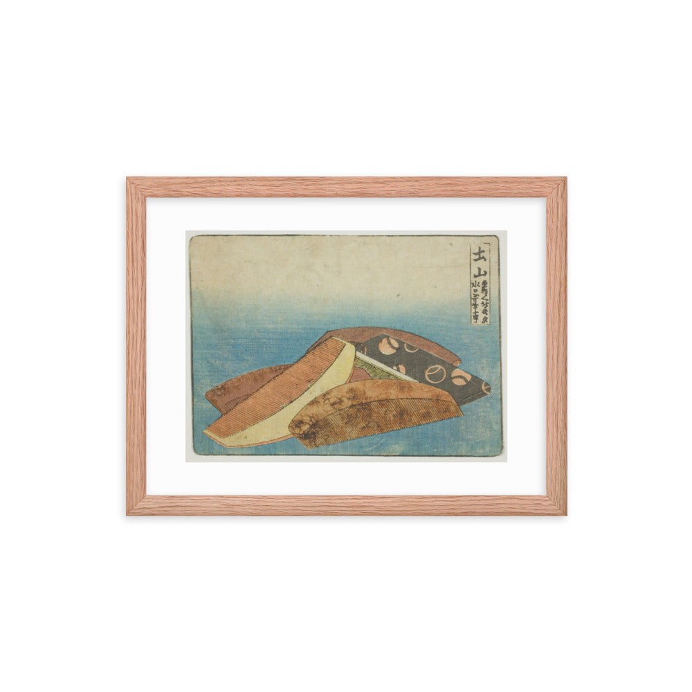 Asian / Oriental - Hokusai - Block Print - 0.8