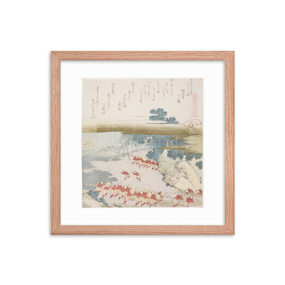 Asian / Oriental - Hokusai - Block Print - 0.18