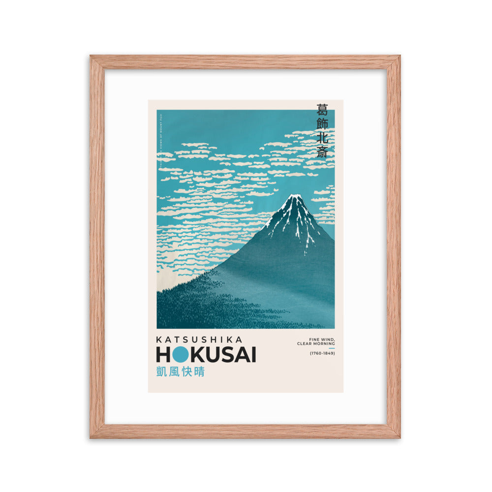 Asian / Oriental - Hokusai - Block Print - 0.1