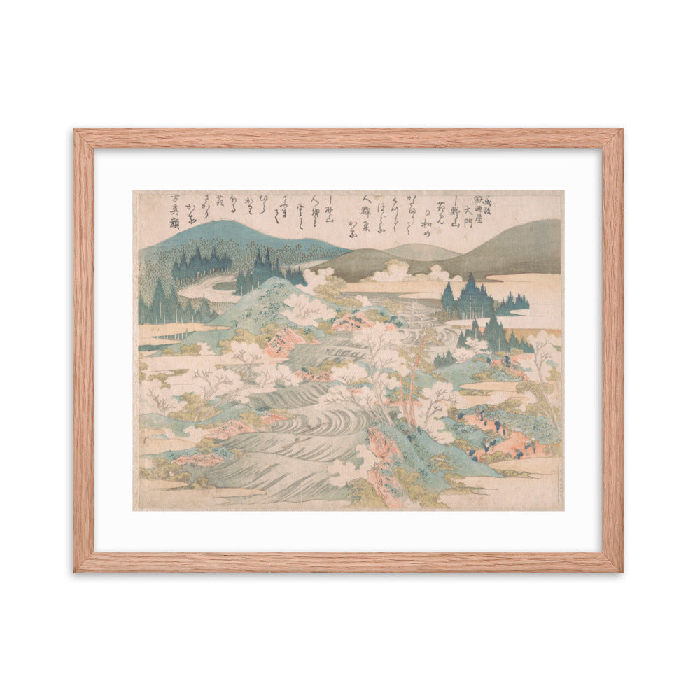 Asian / Oriental / Hokusai - Block Print - 0.3