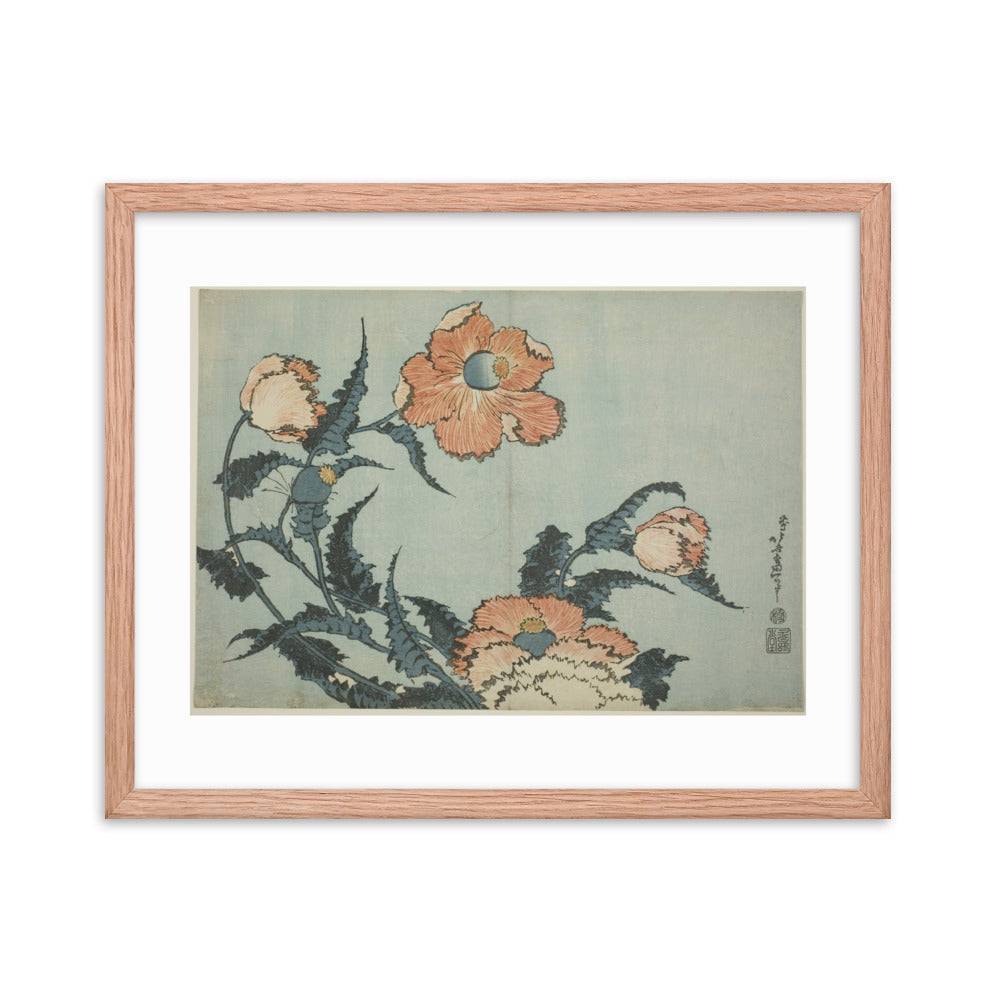 Asian / Oriental - Hokusai - Block Print - 0.4