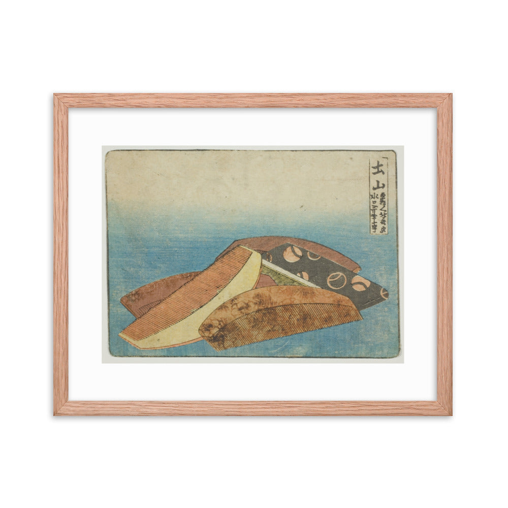 Asian / Oriental - Hokusai - Block Print - 0.8