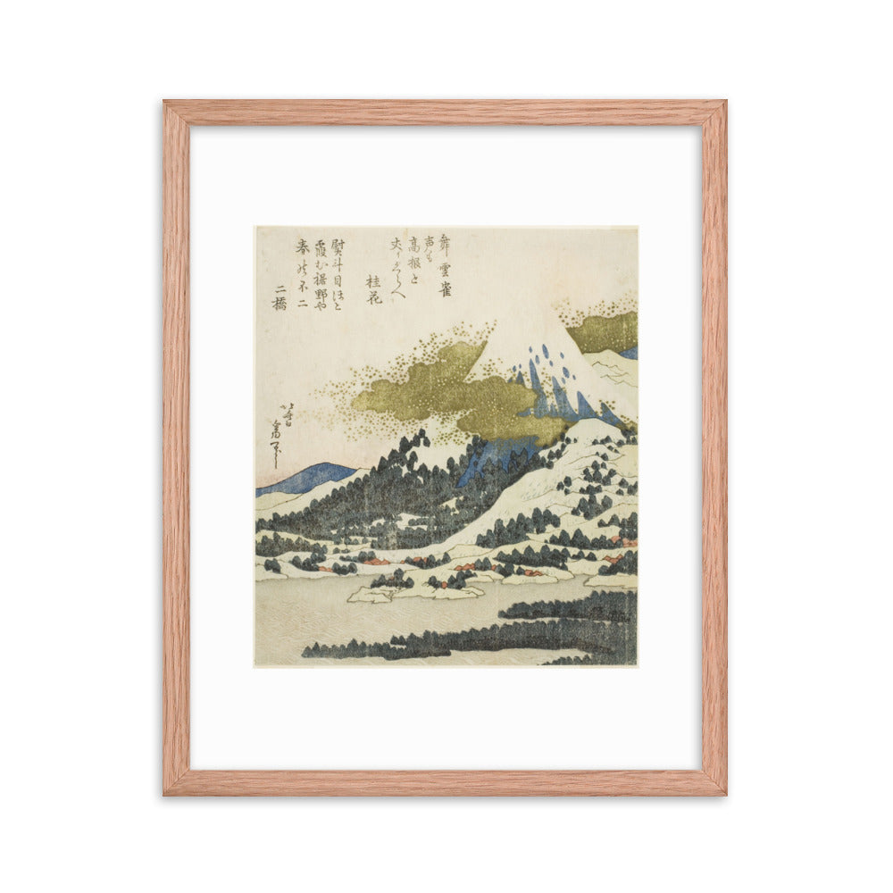 Asian / Oriental - Hokusai - Block Print - 0.17