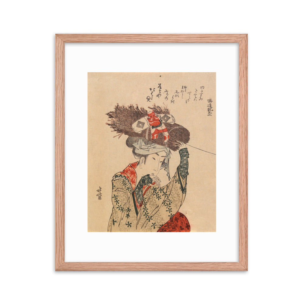 Asian / Oriental - Hokusai - Block Print - 0.19