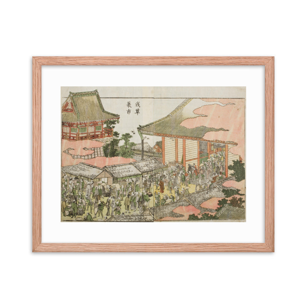 Asian / Oriental - Hokusai - Block Print - 0.30