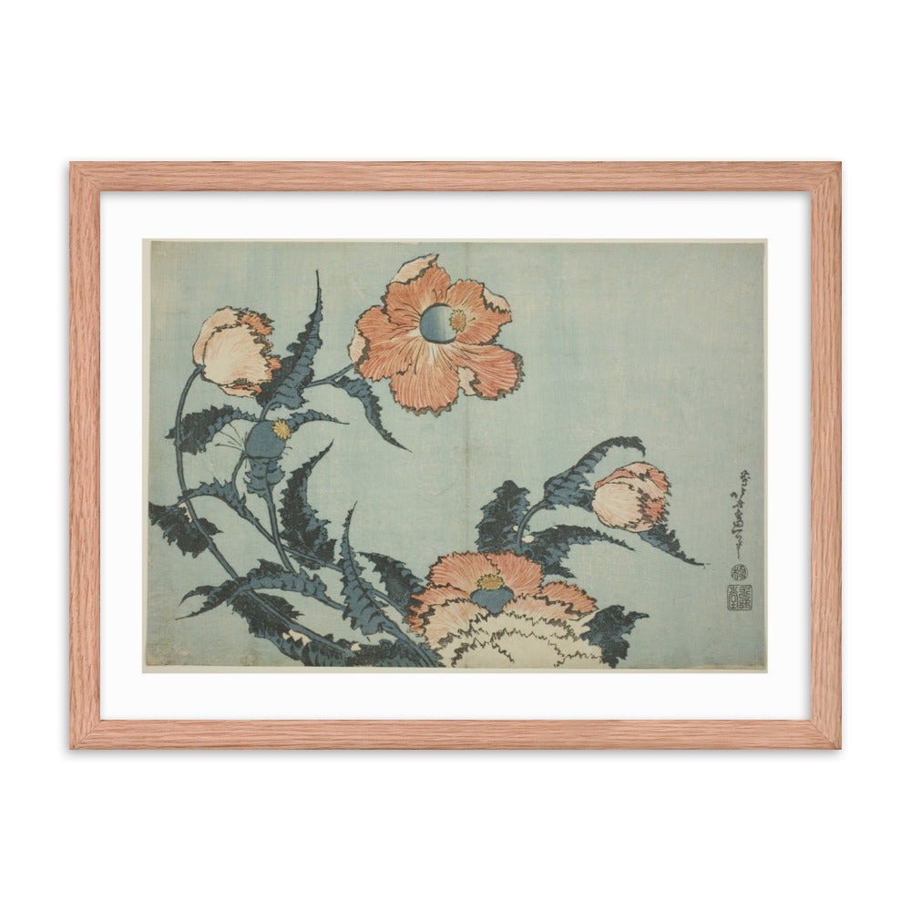 Asian / Oriental - Hokusai - Block Print - 0.4