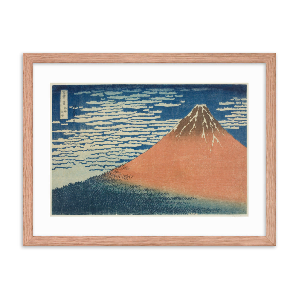 Asian / Oriental - Hokusai - Block Print - 0.13