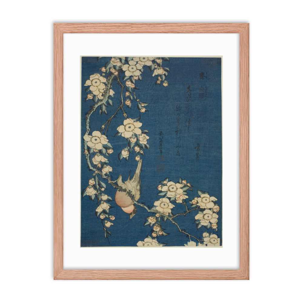 Asian / Oriental - Hokusai - Block Print - 0.15