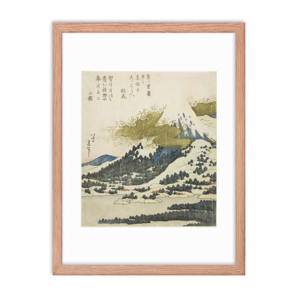 Asian / Oriental - Hokusai - Block Print - 0.17