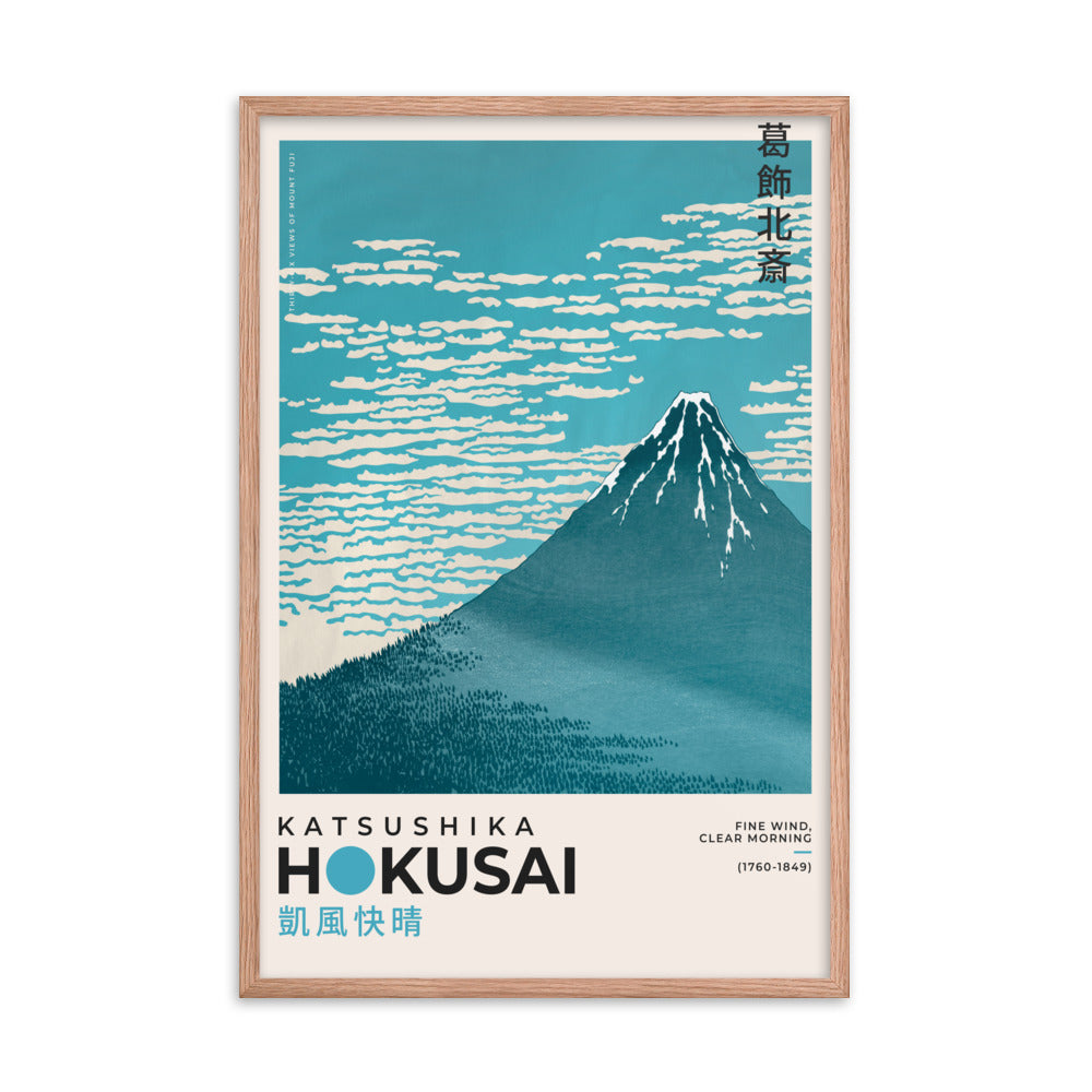 Asian / Oriental- Katsushika Hokusai - Fine Wind Clear Morning