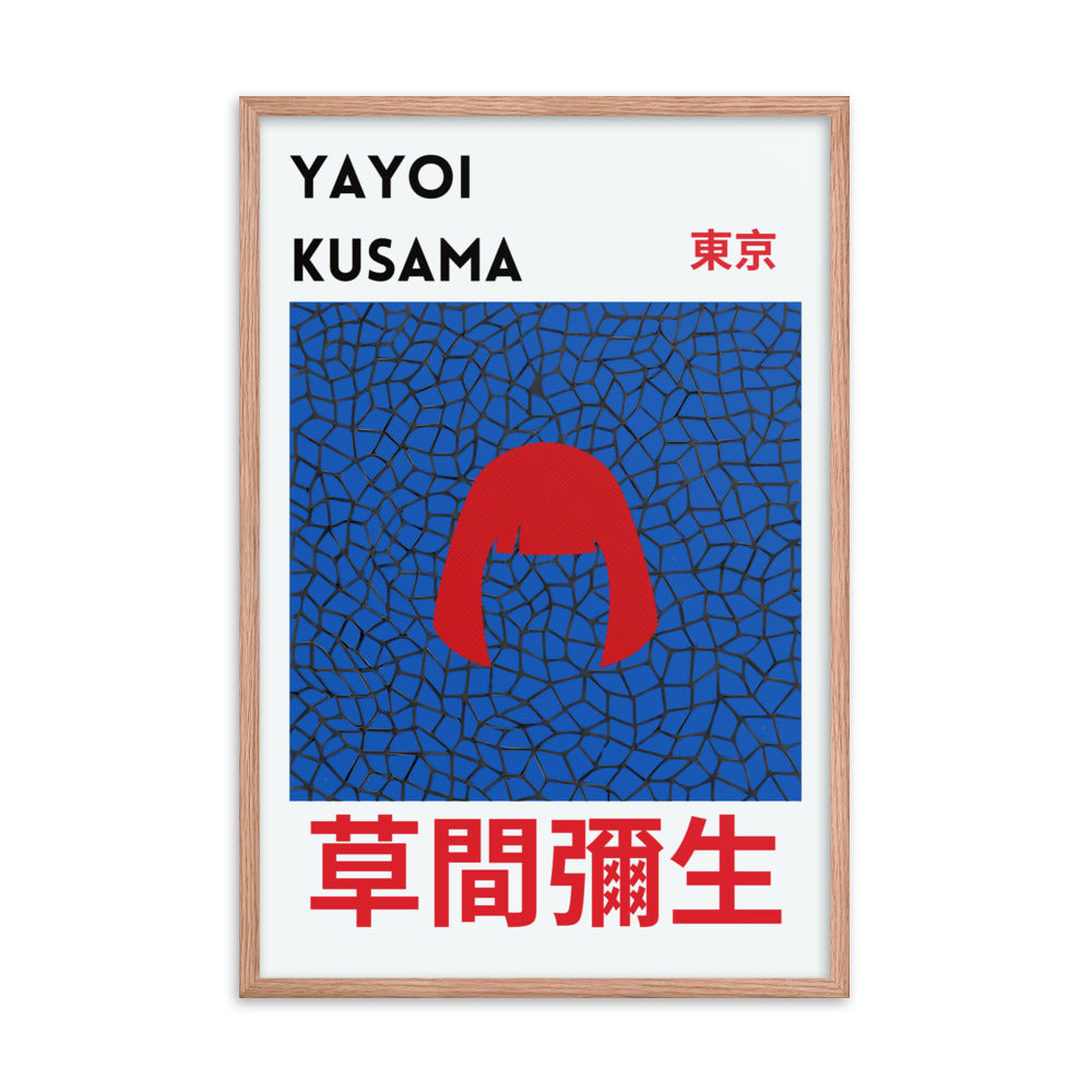 Asian / Oriental - Yayoi Kusama