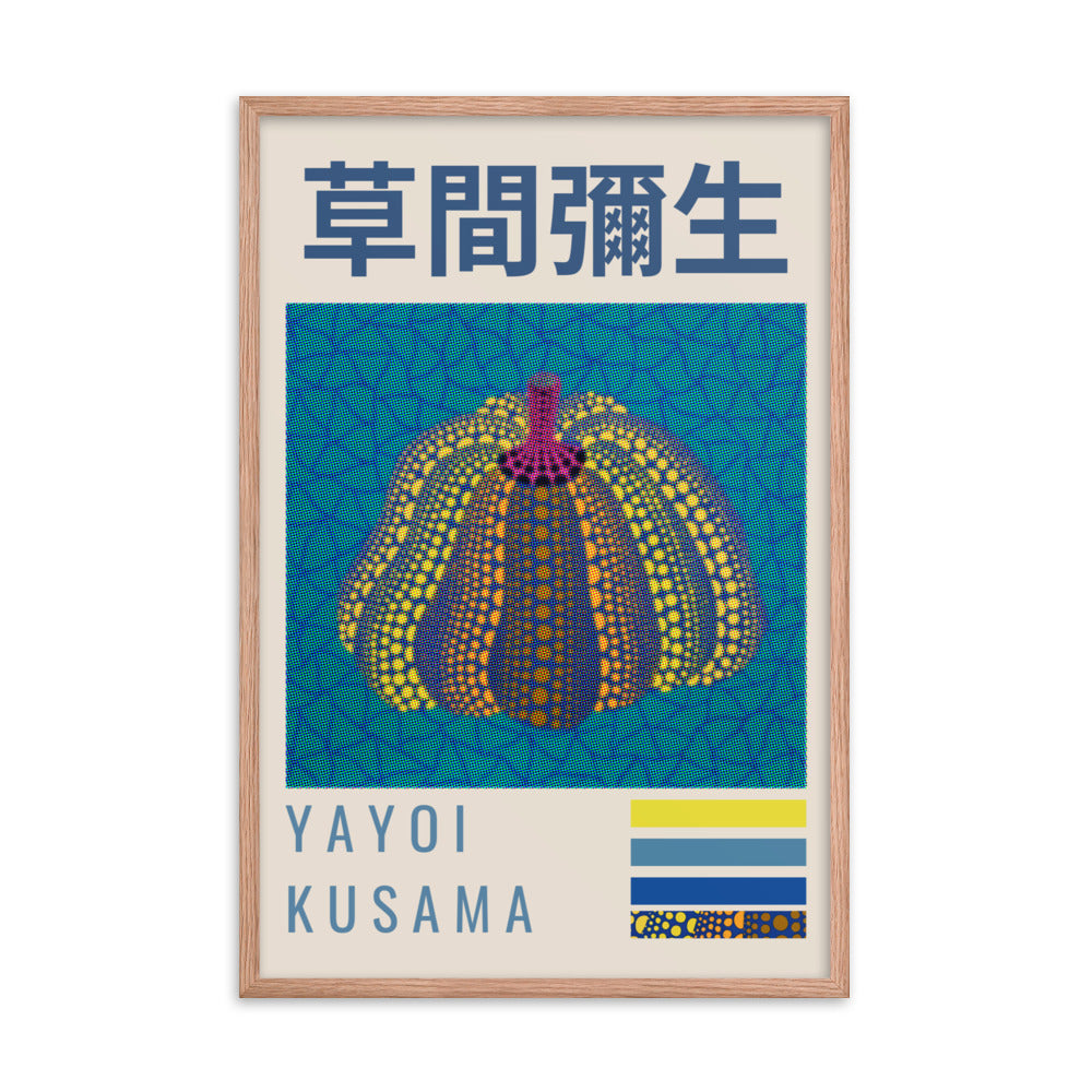 Asian / Oriental - Yayoi Kusama - Pumpkin Forever 0.2