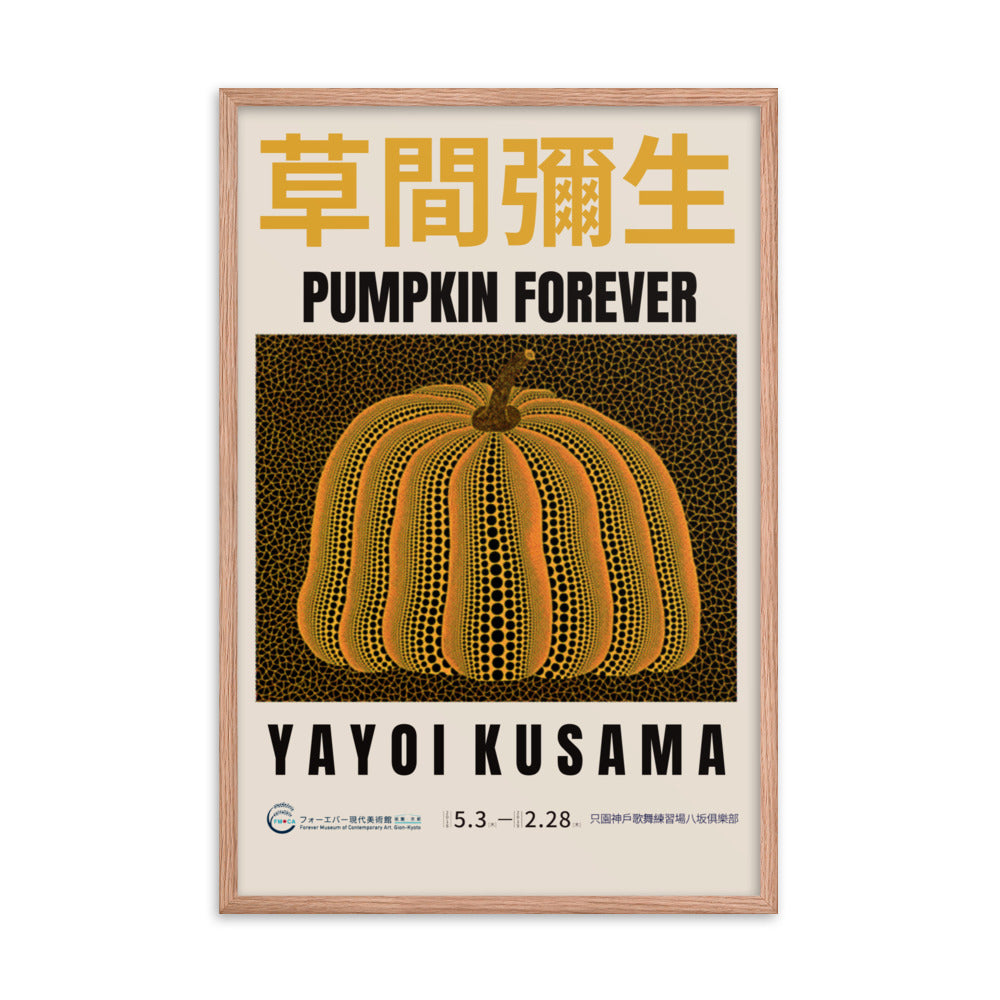 Asian / Oriental - Yayoi Kusama - Pumpkin Forever 0.3