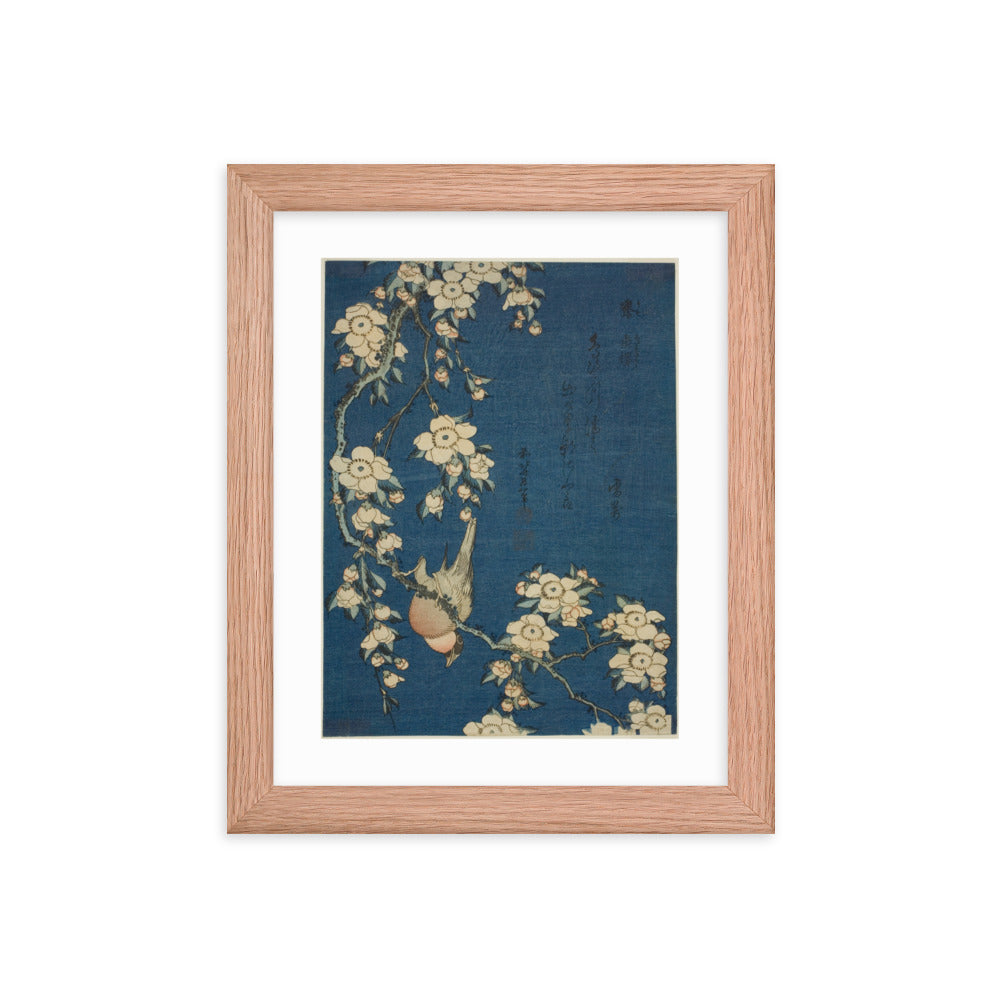 Asian / Oriental - Hokusai - Block Print - 0.15