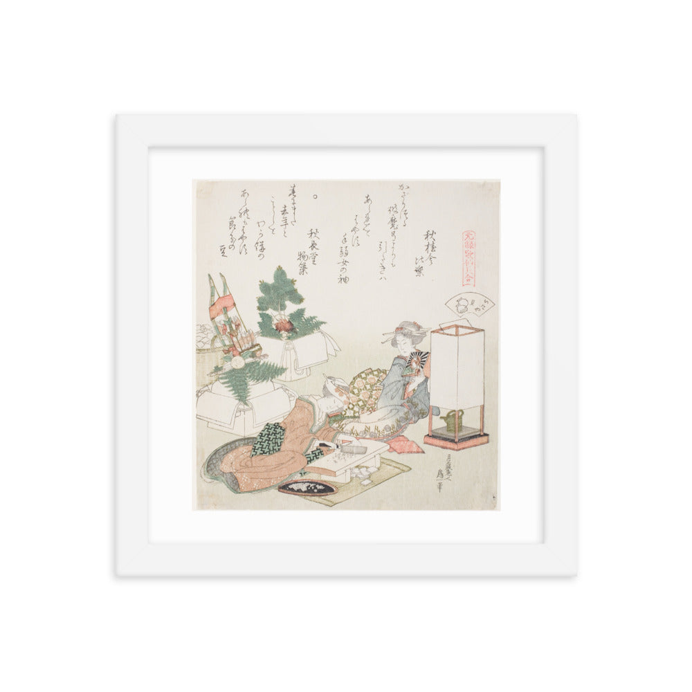 Asian / Oriental - Hokusai - Block Print - 0.6