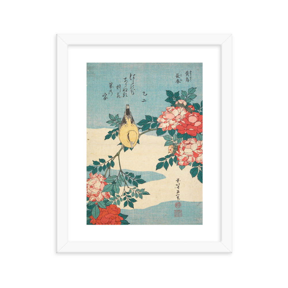 Asian / Oriental - Hokusai - Block Print - 0.21