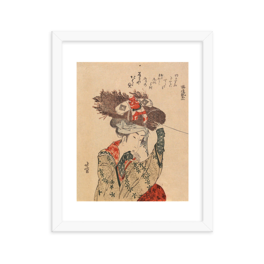 Asian / Oriental - Hokusai - Block Print - 0.19