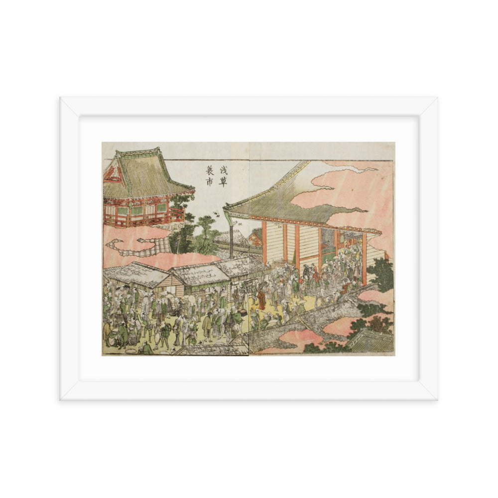 Asian / Oriental - Hokusai - Block Print - 0.30