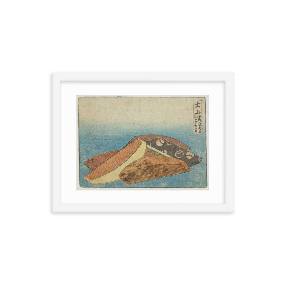 Asian / Oriental - Hokusai - Block Print - 0.8